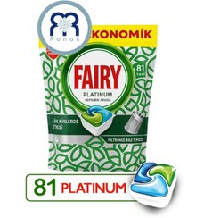 تصویر قرص ماشین ظرفشویی فیری مدل پلاتینیوم بسته ۸۱ عددی 