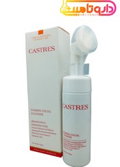 تصویر فوم پاک کننده صورت مدل Vitamin C کسترز Castres Vitamin C Foaming Facial Cleanser 150 ml