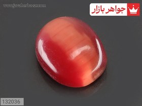 تصویر نگین چشم گربه جذاب کد 132036 