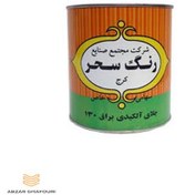 تصویر روغن جلای آلکیدی سحر کیلویی 