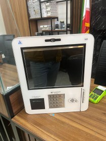 تصویر کشلس جدید 2026 S25 