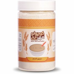 تصویر سویق گندم 