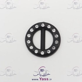 تصویر سگک مشکی دایره 2 سانت طرح نگین 