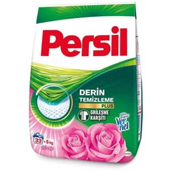 تصویر پودر ماشین لباسشویی پرسیل persil Persil