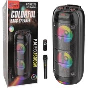 تصویر اسپیکر سینگ ای ZQS-8270 پس کرایه 