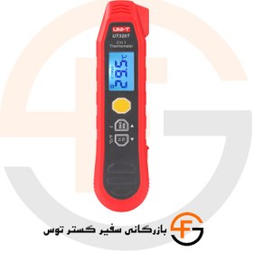 تصویر ترمومتر یونیتی مدل UT320T 