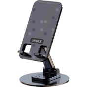 تصویر هولدر و پایه نگهدارنده گوشی موبایل هیسکا مدل KH-2014 HISKA KH-2014 Desktop Mobile Phone Holder