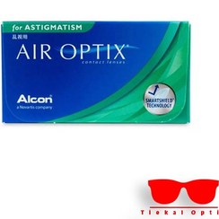 تصویر لنز آستیگمات ایراپتیکس فصلی برند(Air Optix) 