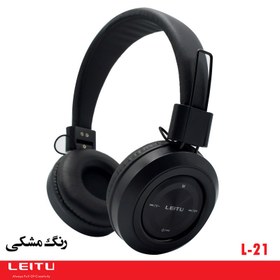 تصویر هدفون بی سیم لیتو مدل L-21 ا Leitu L-21 Wireless Headphone Leitu L-21 Wireless Headphone