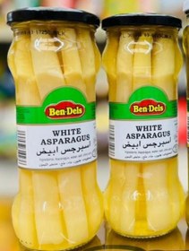 تصویر مارچوبه سفید بن دلزben dels ا Ben dels white asparagus 