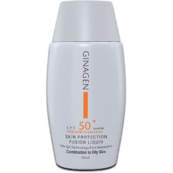 تصویر کرم ضد آفتاب ژیناژن بی رنگ مناسب پوست چرب SPF50 Ginagen sunscreen invisible full coverage for oily skin SPF50 cream 50ml