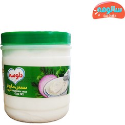 تصویر سس مایونز کم چرب دبه ای دلوسه 7 کیلوگرمی 