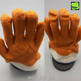 تصویر دستکش سیرابی مهندسی جوشکاری 