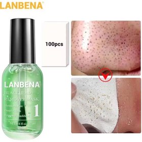 تصویر چسب بینی لانبنا 