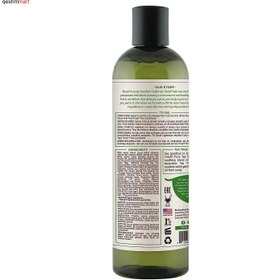 تصویر شامپو مو تقویت کننده درخت چای پتال فرش حجم 355 میل اورجینال Tea tree strengthener shampoo Petal Fresh 355 ML