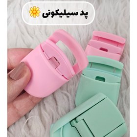 تصویر فرمژه تاشو مینی 