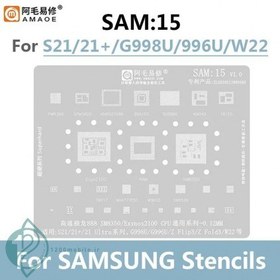 تصویر شابلون سامسونگ AMAOE SAM 15 