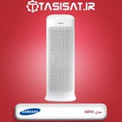 تصویر دستگاه تصفیه هوا سامسونگ مدل AB 90 Samsung AB90 Air Purifier