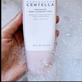 تصویر شوینده صورت منافذسنتلا 