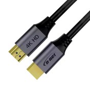 Câble HDMI 4K Ultra HD en Nylon tressé et Titanium platine
