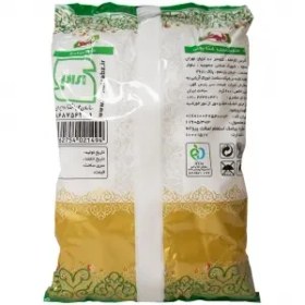 تصویر قند 900 گرمی طبیعت کد 145 