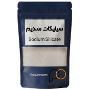 تصویر سیلیکات سدیم پودری 