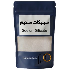 تصویر سیلیکات سدیم پودری 