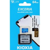 تصویر رم میکرو ۶۴گیگ کیوکسیا Kioxia EXCERIA U1 C10 100MB/s + خشاب Kioxia EXCERIA U1 C10 100MB/s