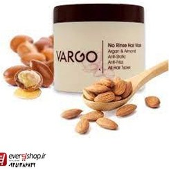 تصویر ماسک مو روغن آرگان و بادام وارگو 400 میلی لیتر VARGO HAIR REAPAIR ARGAN & ALMOND MASK