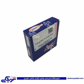 تصویر پژو بلبرینگ وسط پلوس 405 (6006) 2 RS دینا پارت 1203045 