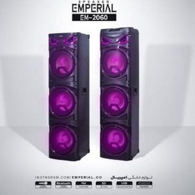 تصویر اسپیکر امپریال EM-2060 Emperial EM-2060 Speaker