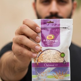 تصویر جو دو سر پرک ۱۱۱ - 250 گرم 