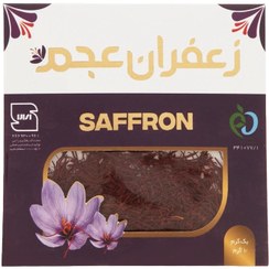 تصویر زعفران سرگل صادراتی - 1گرم saffron