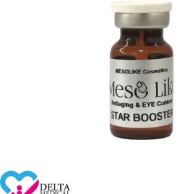 تصویر مزولایک استار بوستر 10ML Mesolike STAR BOOSTER 10ML