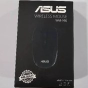 تصویر موس بیسیم برند ایسوس 