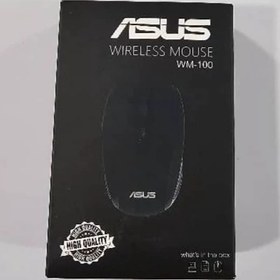 تصویر موس بیسیم برند ایسوس 