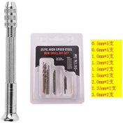 تصویر دریل دستی فشاری با ۲۵ عدد مته سایز ۰.۵ تا ۳ میلی متر 