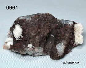 تصویر سنگ زینتی باریت کوارتز 