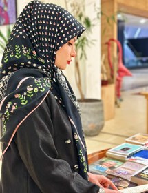 تصویر روسری یار 