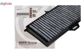 تصویر فیلتر کابین بی ام و X1 اتاق E84 برند مان MANN (اصلی) MANN BMW Cabin Filter