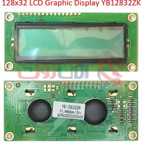 تصویر 128x32 LCD Graphic Display YB12832ZK 