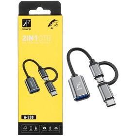 تصویر مبدل OTG USB به microUSB و USB-c کی اف-سنیور مدل A330 