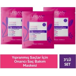 تصویر ماسک مو زنانه – مردانه مراقبت شهری Urban Care اورجینال SET.URB.161 