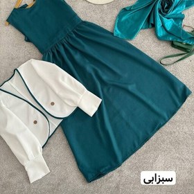 تصویر ست دوتیکه زنانه دخترانه مجلسی کت مازراتی سارافان اسکاچی 