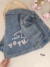 تصویر کت جین دخترانه سودا 