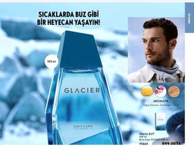 تصویر پک هدیه چوبی رزینی دریا با عطر مردانه گلشیری اوریفلیم100میل Glacier Eau de Toilette