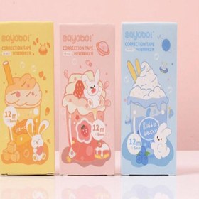 تصویر غلط گیر 