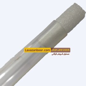 تصویر ملکه گیر هفت گوهر 