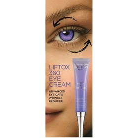 تصویر کرم دور چشم کریستین برتون مدل Liftox 360 حجم 15 میلی لیتر Liftox 360 Eye Cream