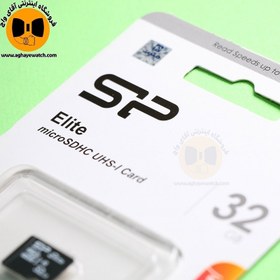 تصویر رم 32 گیگ سیلیکون پاور مدل sp elite گارانتی مادام العمر متین 